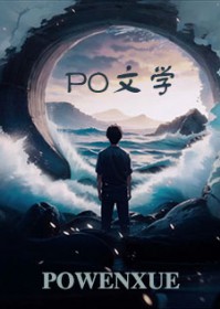 大美人意外露脸,全世界真香了